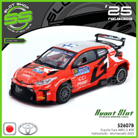 Avant Slot 52607B Toyota Yaris WRC Rally 2 #39 - Yamamoto - Montercarlo 2025