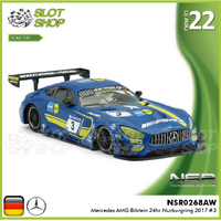 NSR 0267aw Mercedes AMG Bilstein 24hr Nurburgring 2016 #9