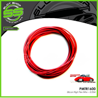 Professor Motor PMTR1600 Silicon High Flex Wire (3.05m)